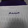 Joyfball 2025/2026 Player Version Al Ain Away Football Jersey（The player version jersey is a bit tight, please pay attention to the size selection）