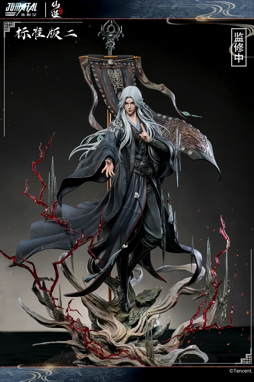 JOMATAL Studio - Renegade Immortal Wang Lin 1/4 Scale Statue