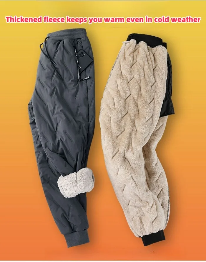 Men's Velvet Thickened Thermal Pants