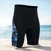 2mm Neoprene Sleeveless Vest/Shorts Women Wet Suit Top & Shorts for Surfing Cold