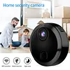 1080P HD Wireless Surveillance Cam Built-in Battery WiFi Monitor Camera Supports Night Vision Motion Detection for Baby Pet & Elder