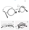🔥Ultra Light Material Screwless Foldable Reading Glasses