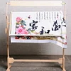 (US Local)Wooden Cross Stitch Frame Height Adjustable Embroidery Floor Stand Rack (S)