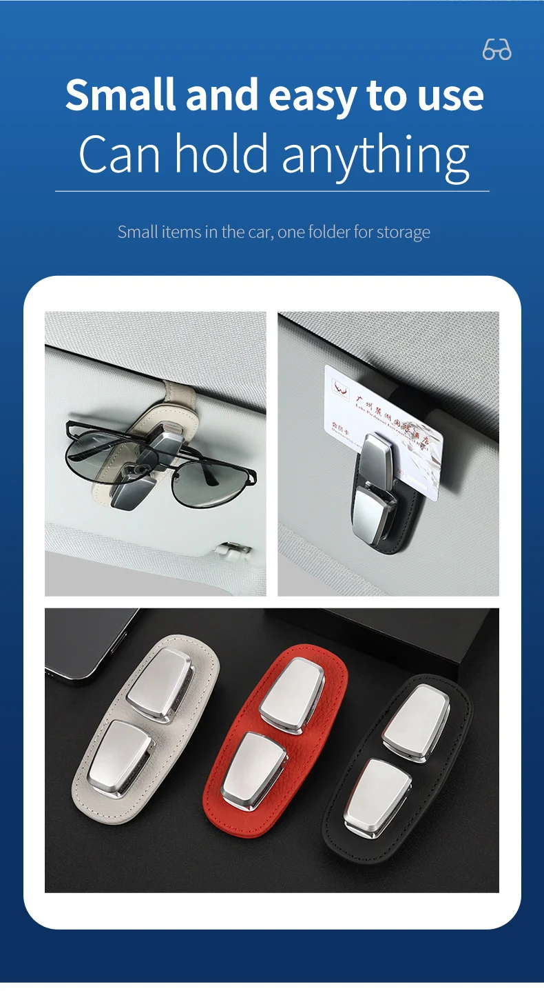 Car multifunctional double clip sun visor glasses clip card