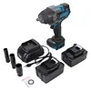 Cordless Impact Wrench Adjustable Torque Electric Impact Gun for Car Truck Mower