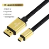 2022 New DP 1.4 Cables Displayport to DP to mini DP Support 8K 60Hz 4K 144Hz/120Hz 2K 165Hz 32.4Gbps HDR video cable - SIKAI CASE