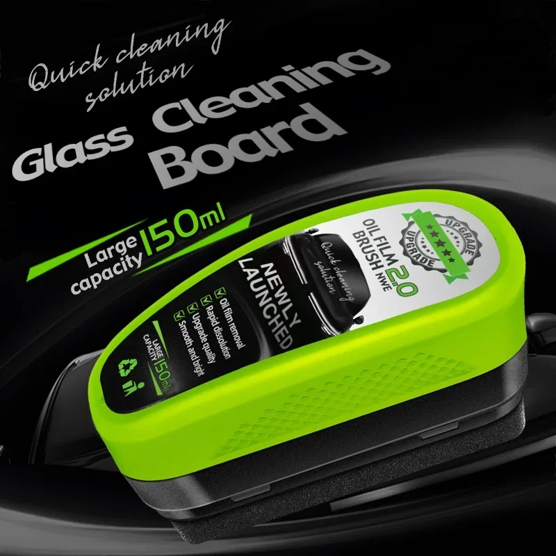 Car Glass Oil Film Remover Cleaning Brush Board Hydrophobic Window Coating for Auto Detailing Tool