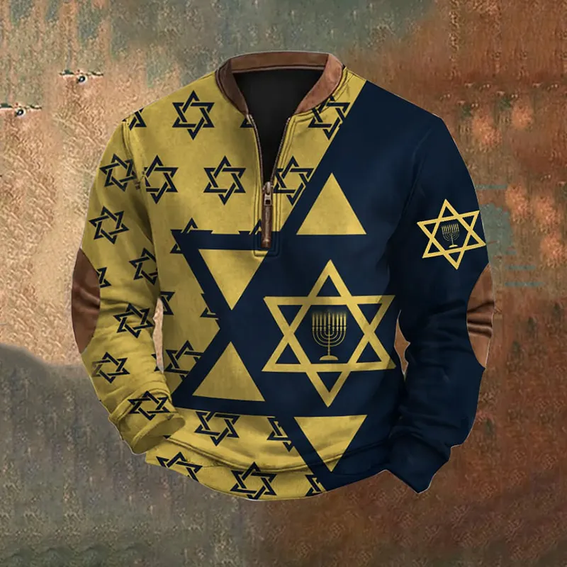 Men's Hanukkah Print Zip Collar Sweatshirt