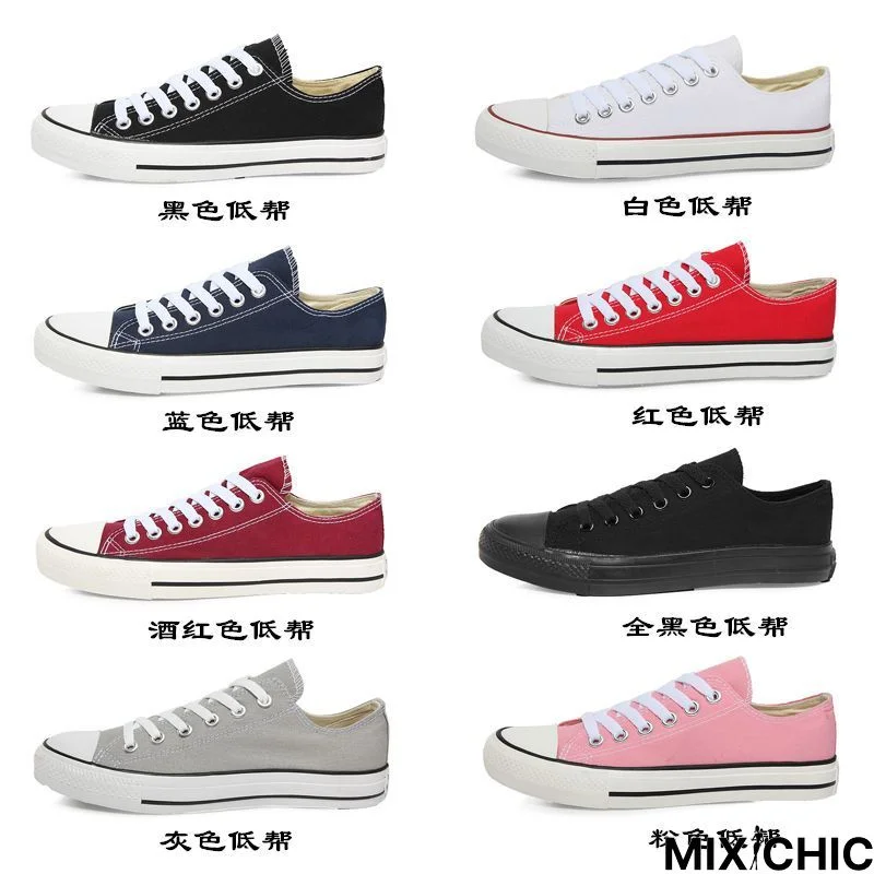 Fashion Plus Size Couple Canvas Shoes