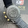 DIW Daytona Desert Eagle Arabic Carbon watch Super Clone