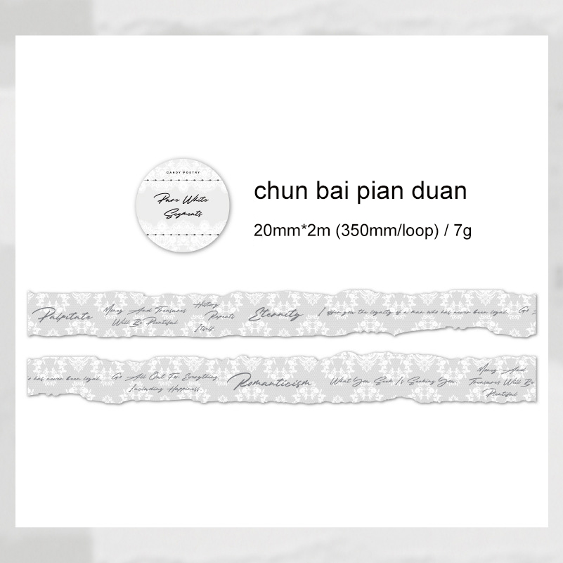 Journalsay 20mm*200cm Disordered Miss Series Vintage English Text Landscaping Washi Tape 