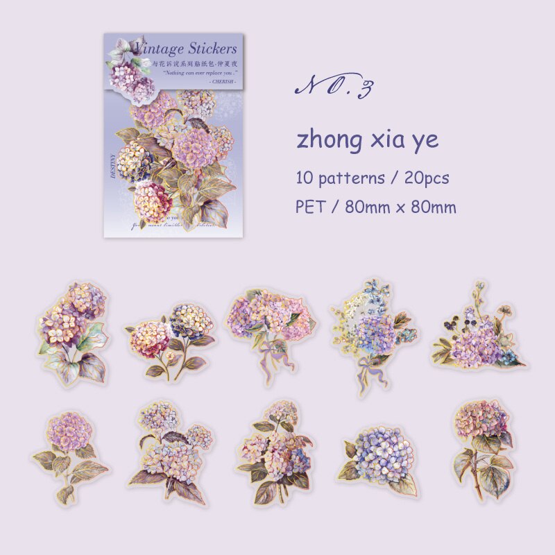Journalsay 20 Sheets Speak To Flower Series Vintage Plant Bronzing PET Sticker