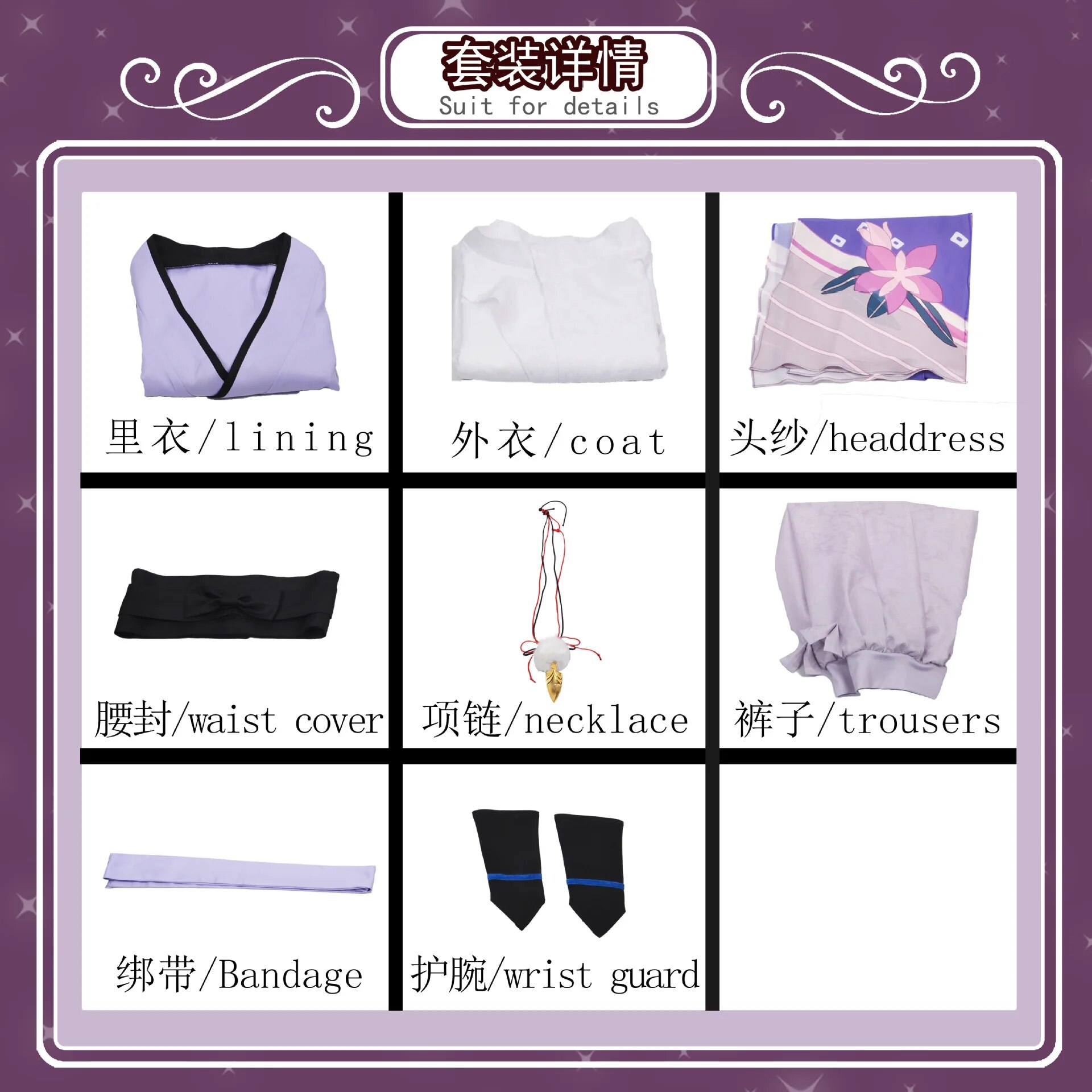 [Wetrose] In Stock Genshin Impact Scaramouche Wanderer The Divine Will Past Cosplay Costume Full Set Game Party Halloween
