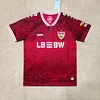 Joyfball 2025/2026 Stuttgart Away Football Jersey