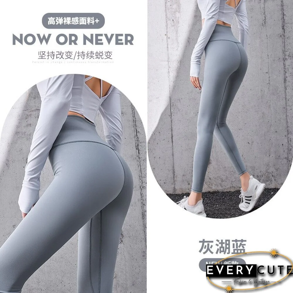 Women Clothing High Waist Hip Lifting Bottoming Pants Fast Drying Exercise Fitness Running Yoga Pants Peach Butt Leggings Women