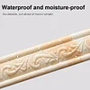 >SALE<3D Foam Self-adhesive Waist Corner Line DIY Wall Edge Strip Skirt (Jade)