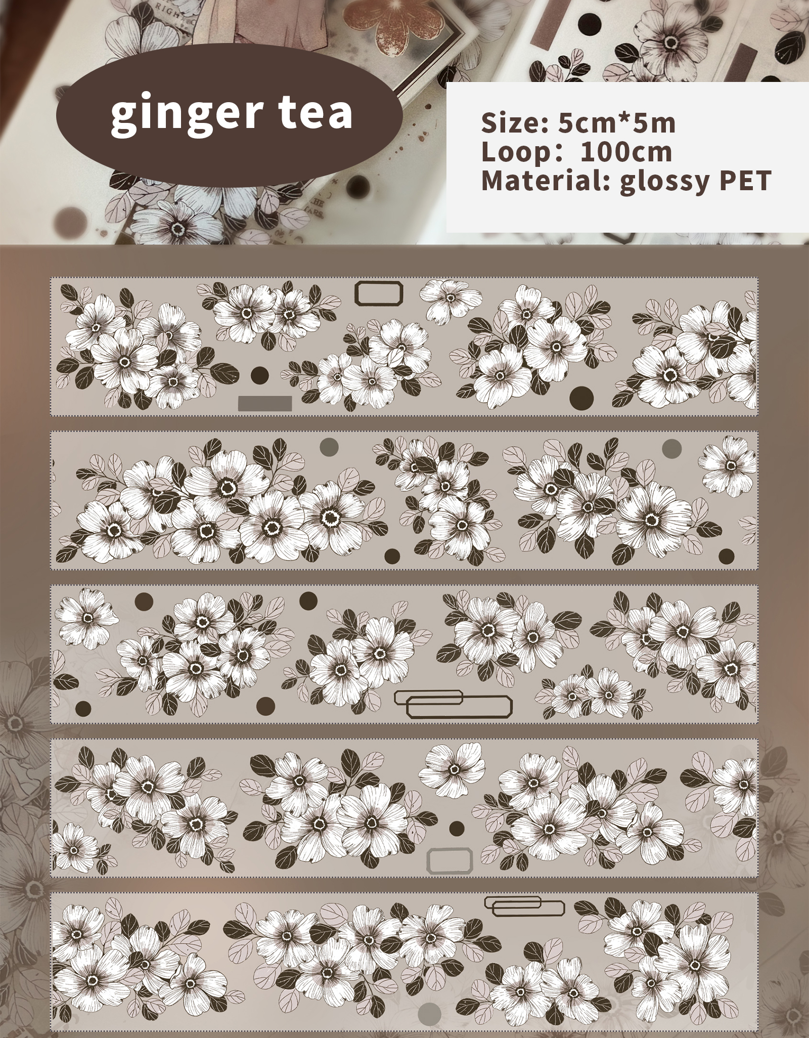 PET Tape - 500cm/600cm Vintage Flower Landscaping 