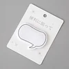8PCS Creative Message Post-it Notes 30 Pages Portable Notebooks School Student Kids Cute Stationery Gift