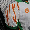 2026 Player Version C&ocirc;te d'Ivoire Special Edition White Football Shirt 1:1 Thai Quality