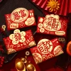 4PCS Stylish CNY Blessings Red Packet Envelope