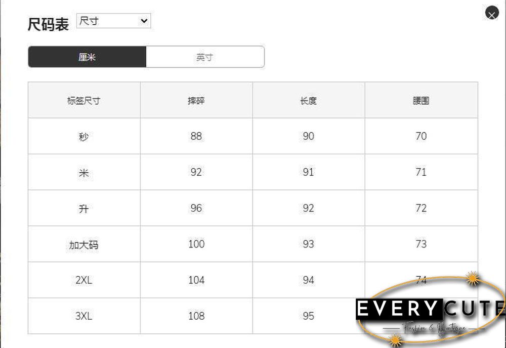 Halter Butterfly Printed Belted Shift Dress