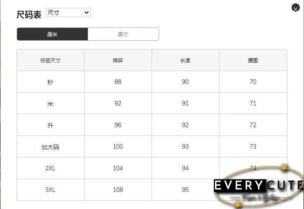 Halter Butterfly Printed Belted Shift Dress