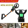 MD1008A Underground Metal Detector LCD Gold Jewelry Treasure Finders Seeker