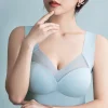 Soutien-gorge Une Pi&egrave;ce Ultra-fin