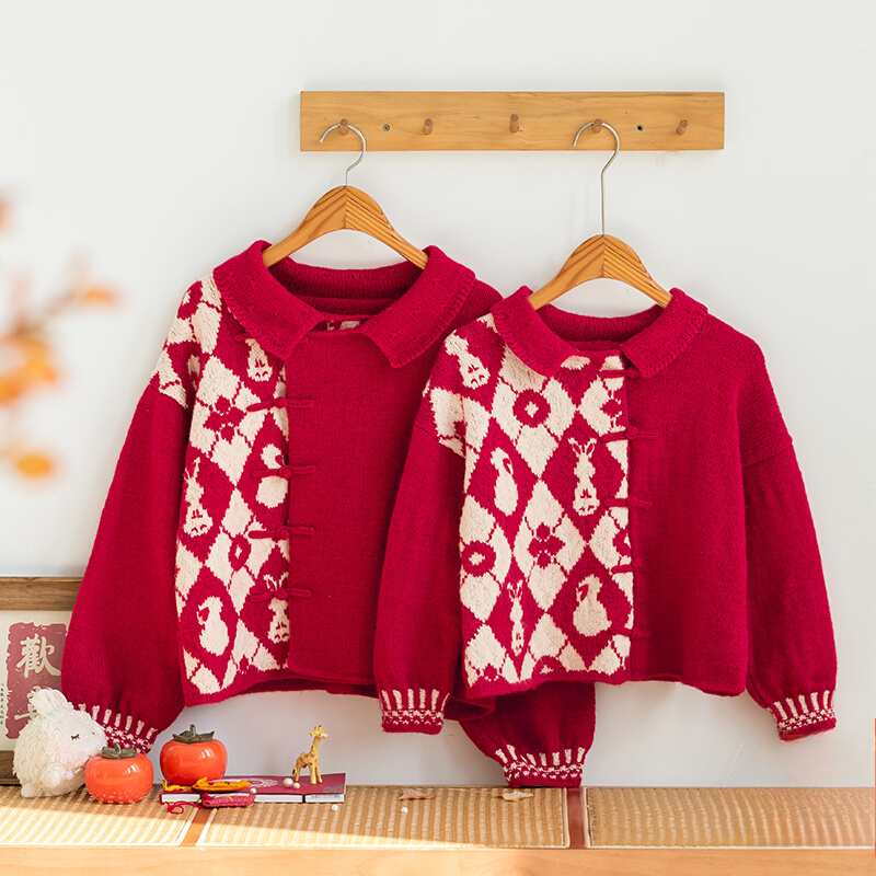 Handmade Bunny Cardigans — DIY Knitting & Crochet Kit