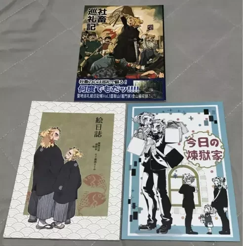 pornhint Pornhint Demon Slayer: Kimetsu No Yaiba Doujinshi Anjuro Rengoku Senjuro Doujin