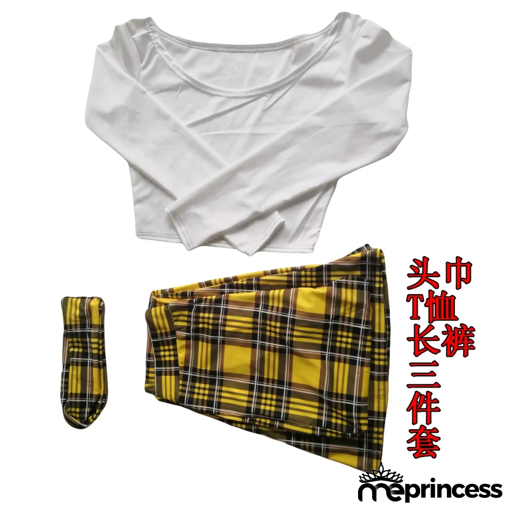 African Three Piece Plaid Flare Pants Set