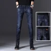 Men's Slim Fit Stretch Casual Jeans