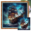 Sea Boat - 11CT Stamped Cross Stitch 40*40cm