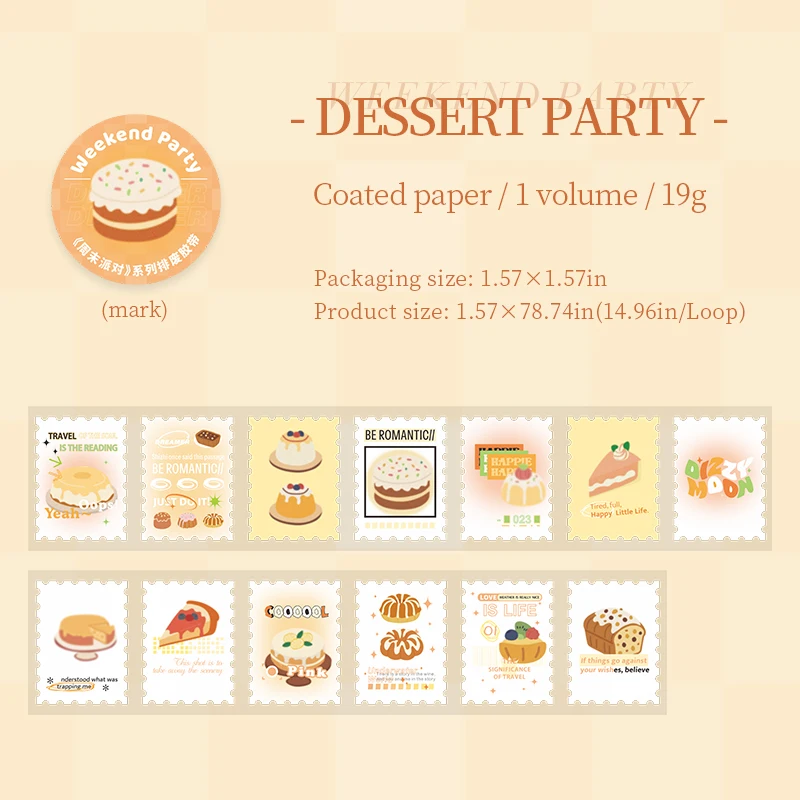 Journalsay 40mm*200cm Weekend Party Series Kawaii Label Stamp Landscaping Tape 