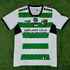 2024-2025 Palestine third away Football Shirt 1:1 Thai Quality
