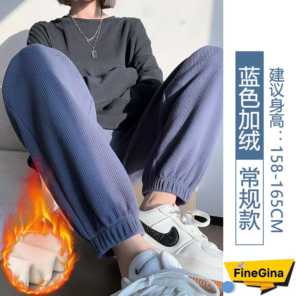 Warm And Slim Loose Sweatpants For Outer Wear