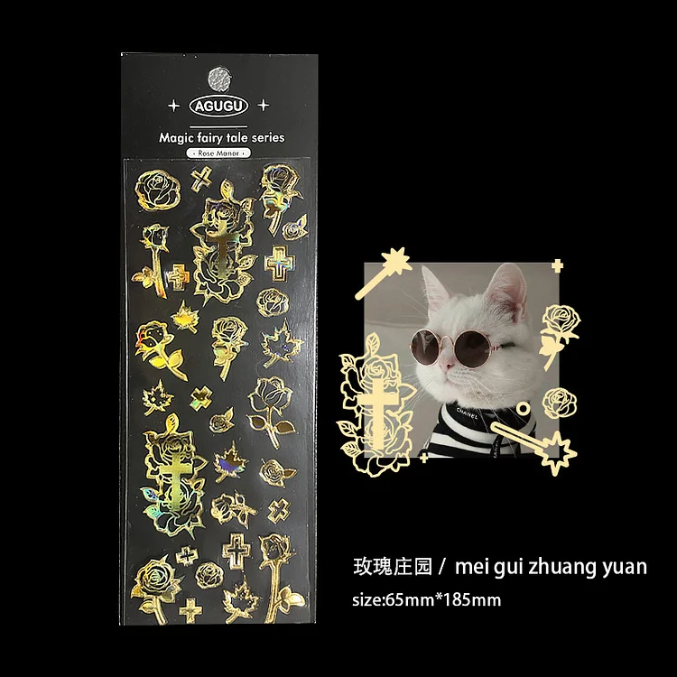 JOURNALSAY 1 Pcs Color Printing Laser Silver Sticker DIY Cute Scrapbooking