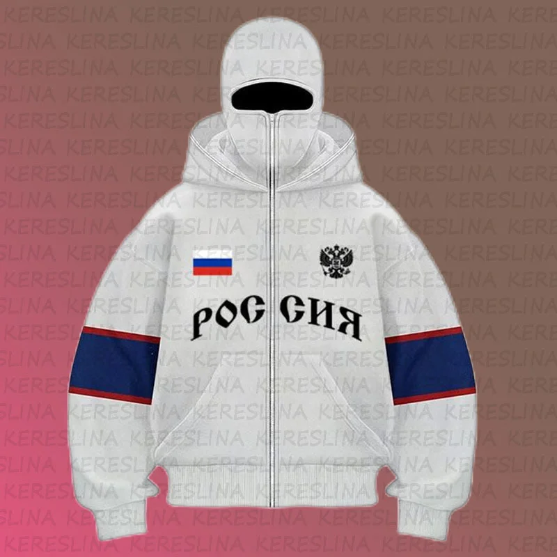 Athvotar Athvotar And Winter Double Hat Jacket Y2K Letter Printing Street Trendy Men's And Women's Hoodie Jacket