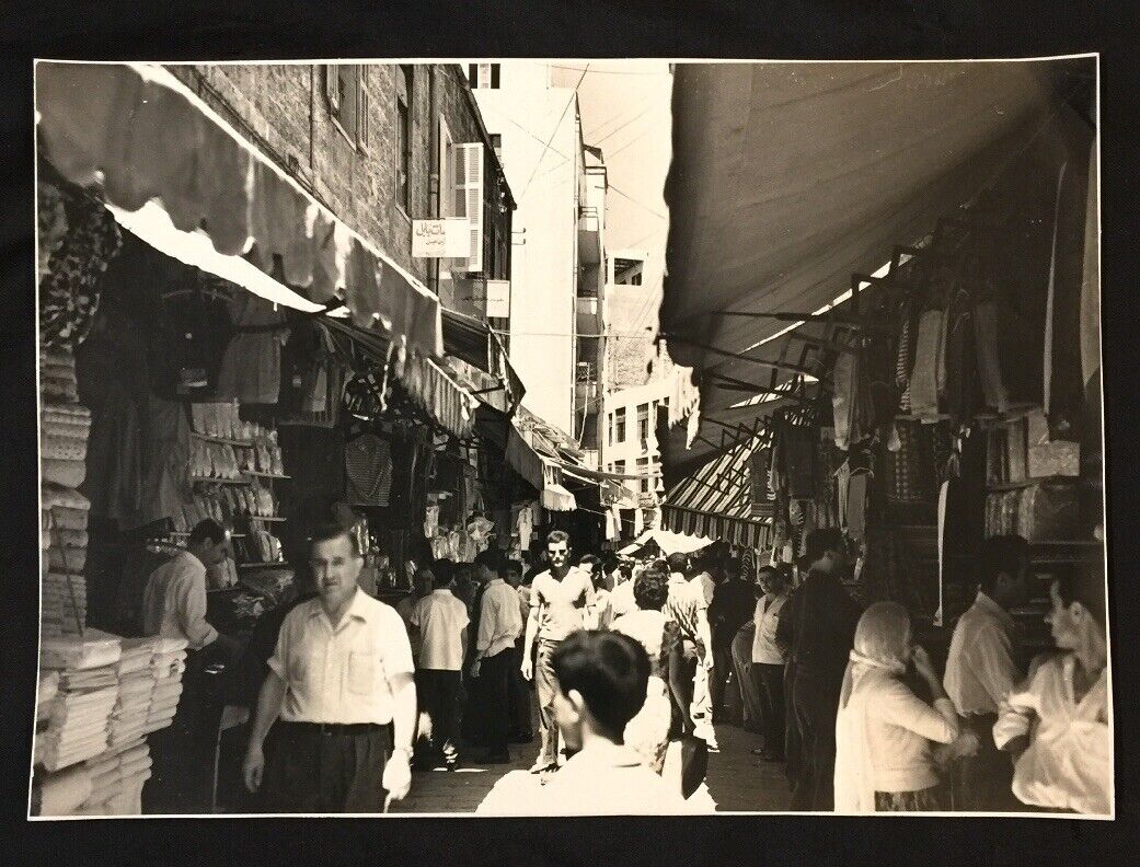 Vintage Large Photo Poster painting The bazaar of old BEIRUT Capital of LEBANON BOAC airlines