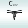 Men's Ice Silk 50G Single Button Sexy Hot Thong