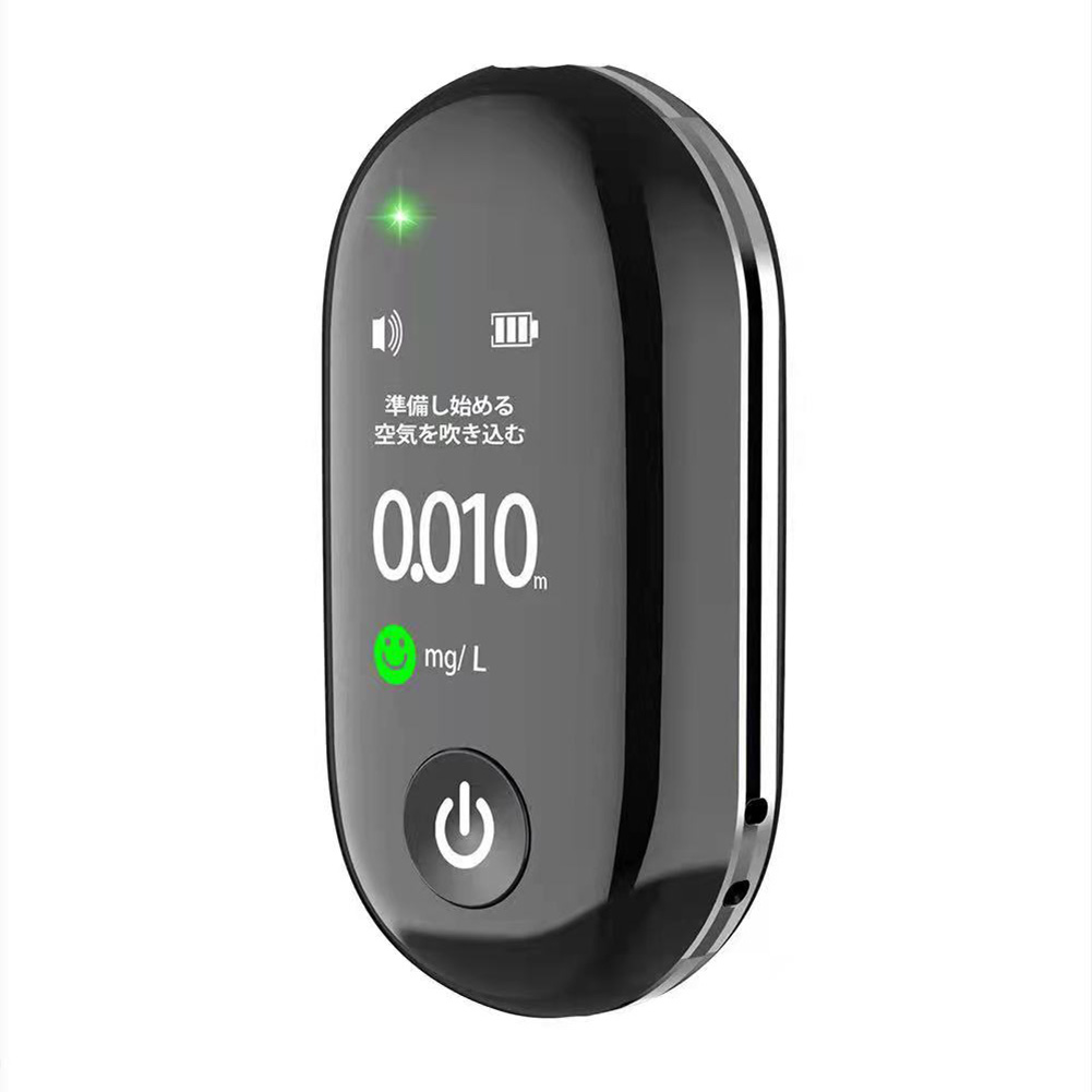 

Alcohol Detection Breath Tester Meter Handheld Body Alcoholicity Detector, 501 Original