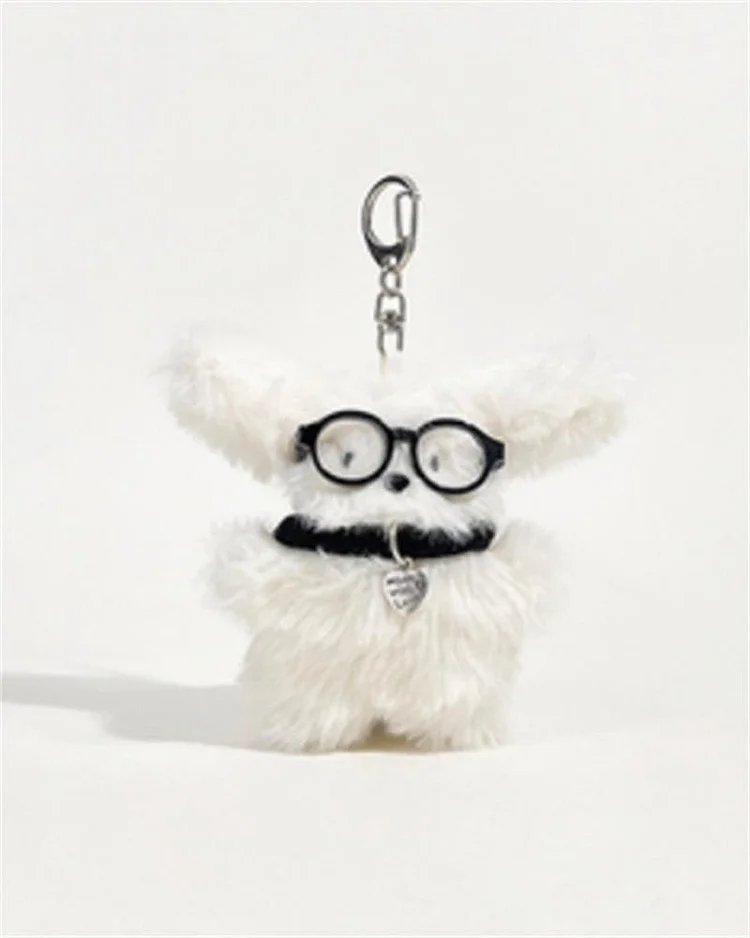 Fluffy Study Pupper Keychain