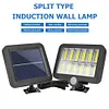 LED Outdoor Solar Garden Waterproof Motion Sensor Wall Light (160COB A)