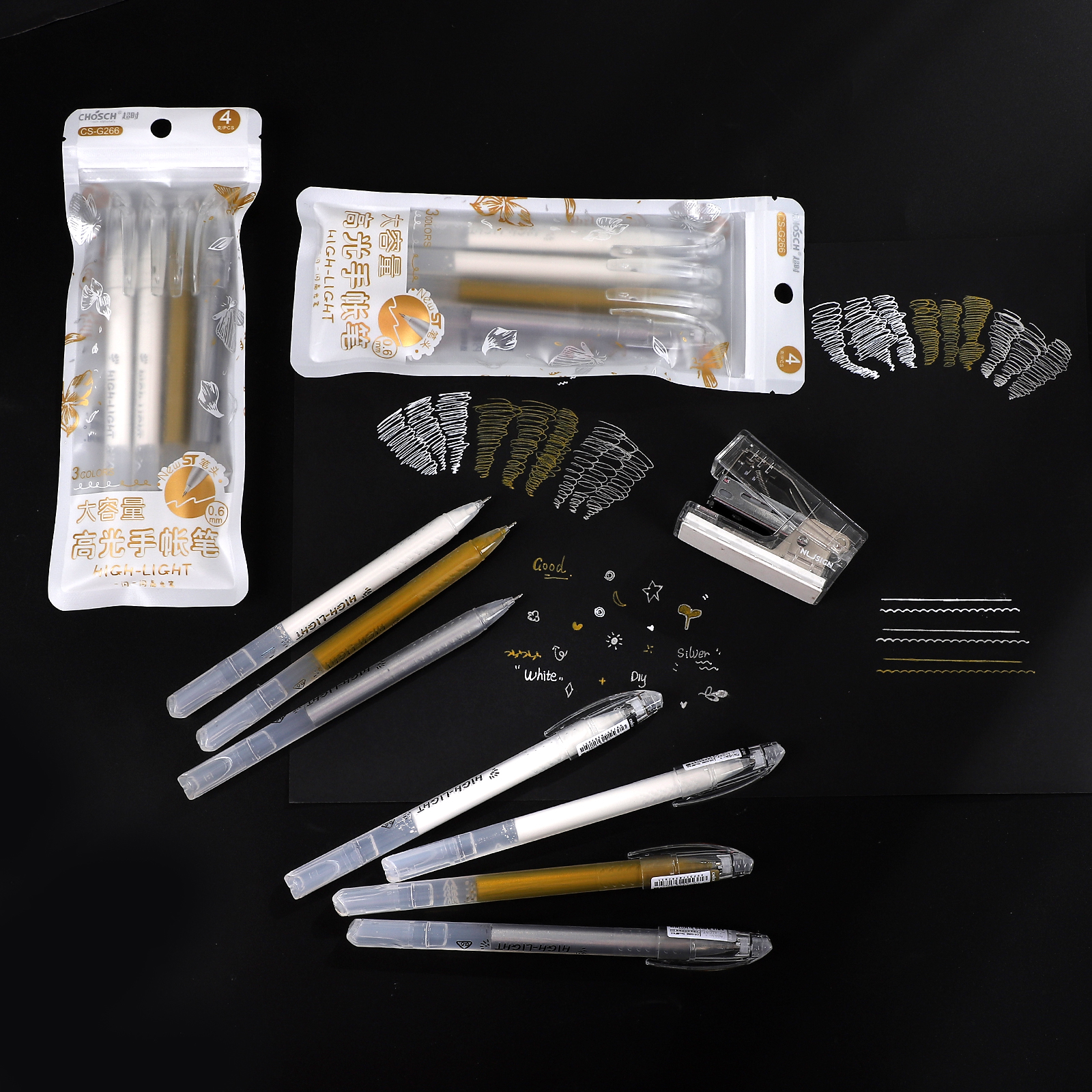 저널세이 4개 세트 대용량 형광펜 세트 골드 실버 형광펜 부드럽게 쓰기