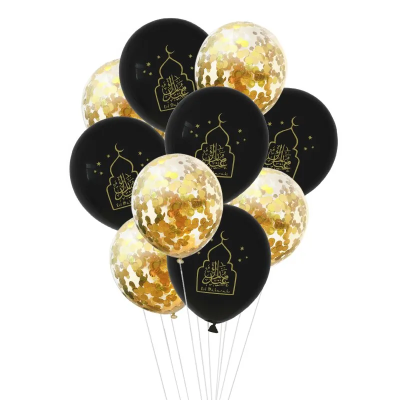 1Set EID MUBARAK Balloons Gold Silver Helium Confetti Ballon For Muslim EID Air Ball Ramadan Festival Party Decoration Supplies