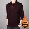 Men's Fake Two Piece Fleece Thickened Shirt