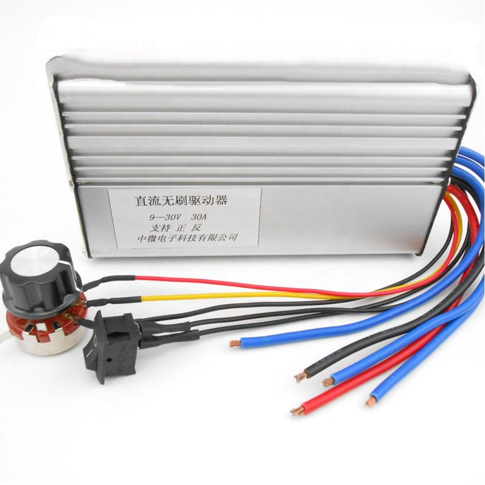 12V 24V 36V 48V 28A Sensorless BLDC Motor Driver 3 Phase No Hall Brushless BLDC Electric Motor Driver with Switch
