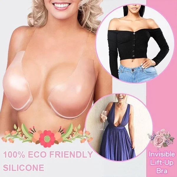 🎉 Comfortable Silicone Lift Adhesive Bra (Anti-Sweat & Hypoallergenic)💕