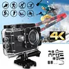 4K Ultra HD Action Kamera. wasserdicht. WiFi