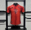2024-2025 Player Version Bayern Munich Home Football Shirt 1:1 Thai Quality